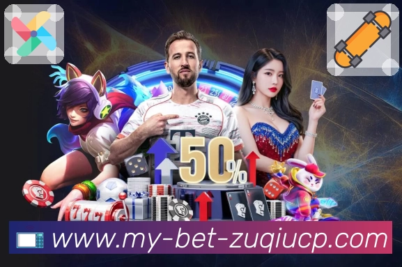 <strong>足彩</strong> App 扫码下载